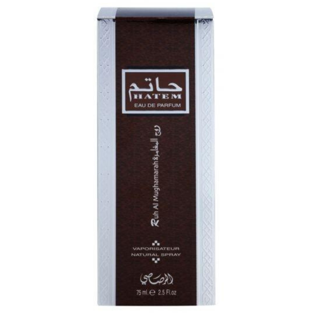 Hatem Ruh Al Mughamarah for Men EDP - 75 ML (2.5 oz) by Rasasi - Intense oud