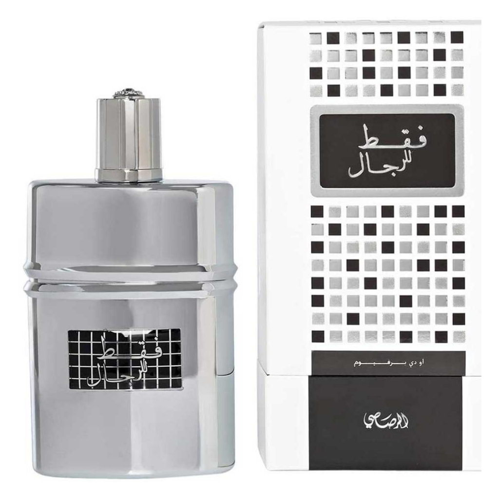 Faqat Lil Rijal for Men EDP - 50 ML (1.7 oz) by Rasasi - Intense oud