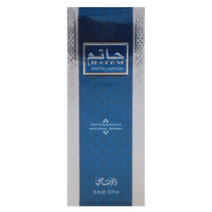 Hatem for Men EDP - 75 ML (2.5 oz) by Rasasi - Intense oud