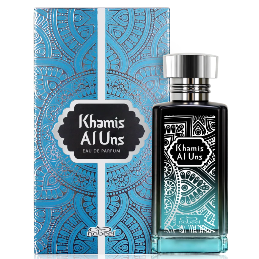 Khamis Al Uns EDP - 100 ML (3.4 oz) by Nabeel - Intense oud