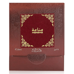 Manama Perfume Oil - 25 ML (0.8 oz) by Nabeel - Intense oud