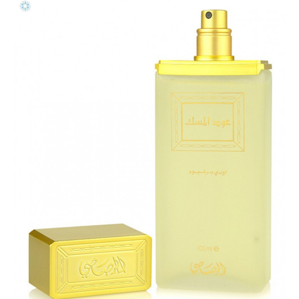 Oudh Al Misk by Rasasi EDP- 100 ML (3.4 oz) by Rasasi - Intense oud