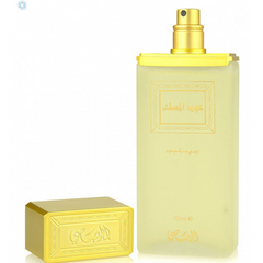 Oudh Al Misk by Rasasi EDP- 100 ML (3.4 oz) by Rasasi - Intense oud