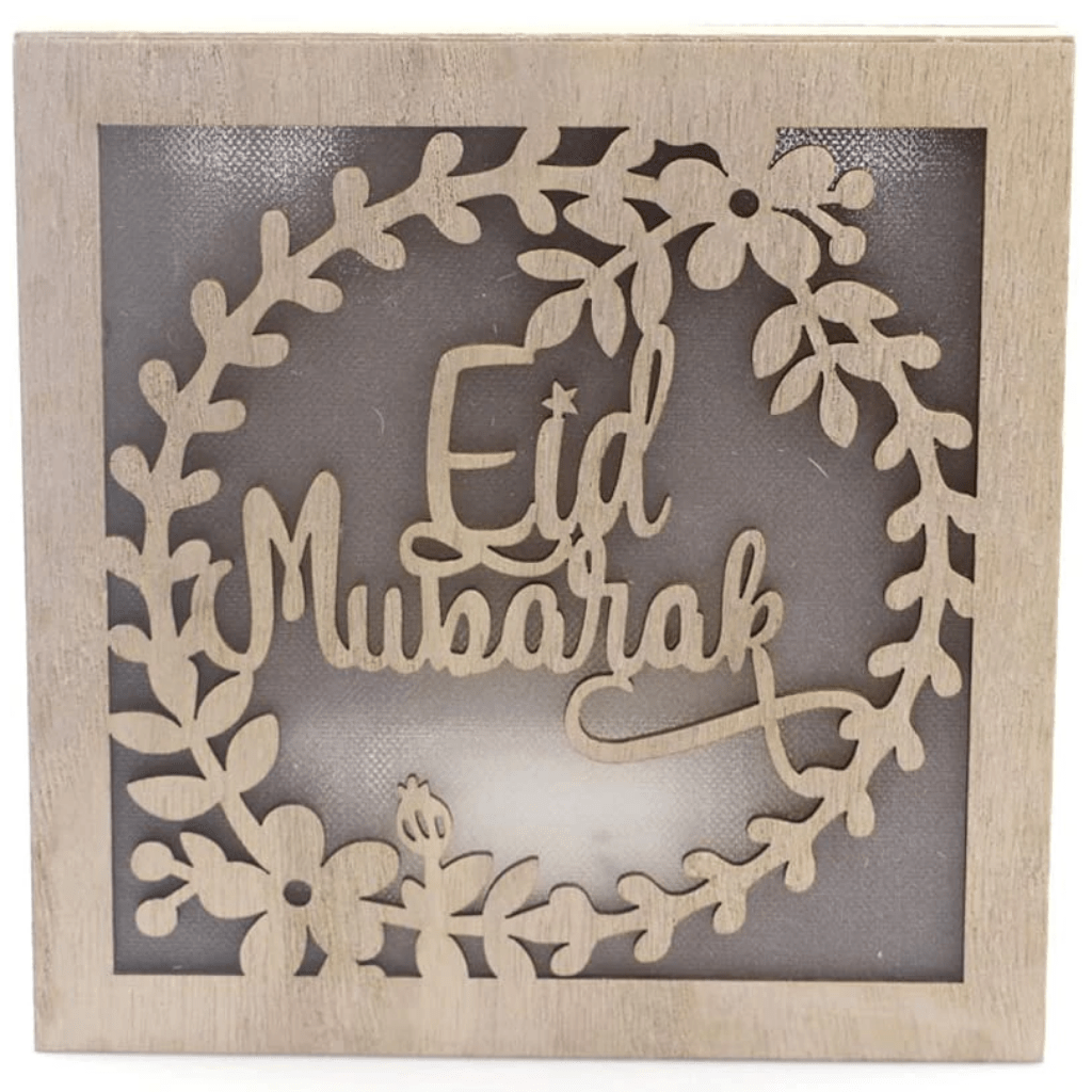 Ramadan Eid Mubarak Islamic Light Up Frame - Eid Mubarak - Intense oud