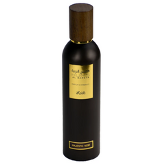 Hums Al Bareya Majestic Noir Air Freshner - 250 ML (8.4 oz) by Rasasi - Intense oud