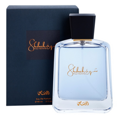 Shuhrah Pour Homme EDP - 90 ML (3.0 oz) (with pouch) by Rasasi - Intense Oud