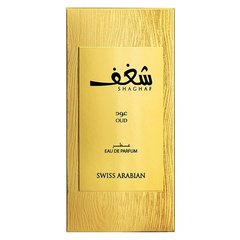 Shaghaf Oud EDP- 75 ML (2.5 oz) by Swiss Arabian - Intense oud