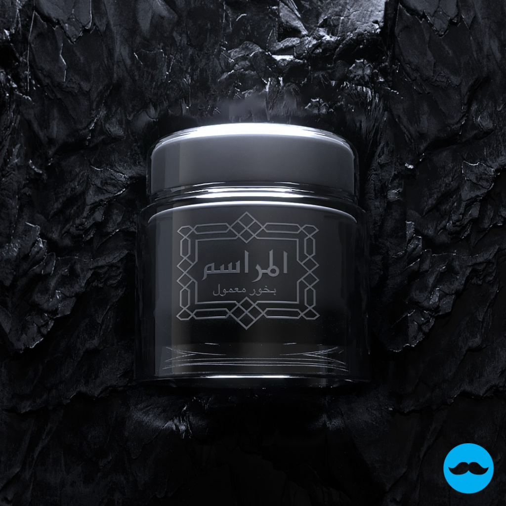 Bakhoor al Marasim - 22 Tablets by Rasasi - Intense oud