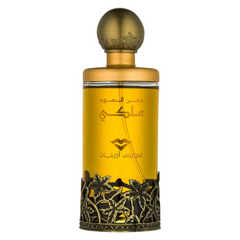 Dehn Al Oodh Malaki EDP- 100 ML (3.4 oz) by Swiss Arabian - Intense oud