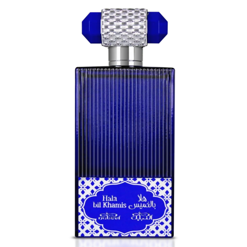 Nabeel Golden Beach Eau de Parfum Spray 100ml/3.4oz