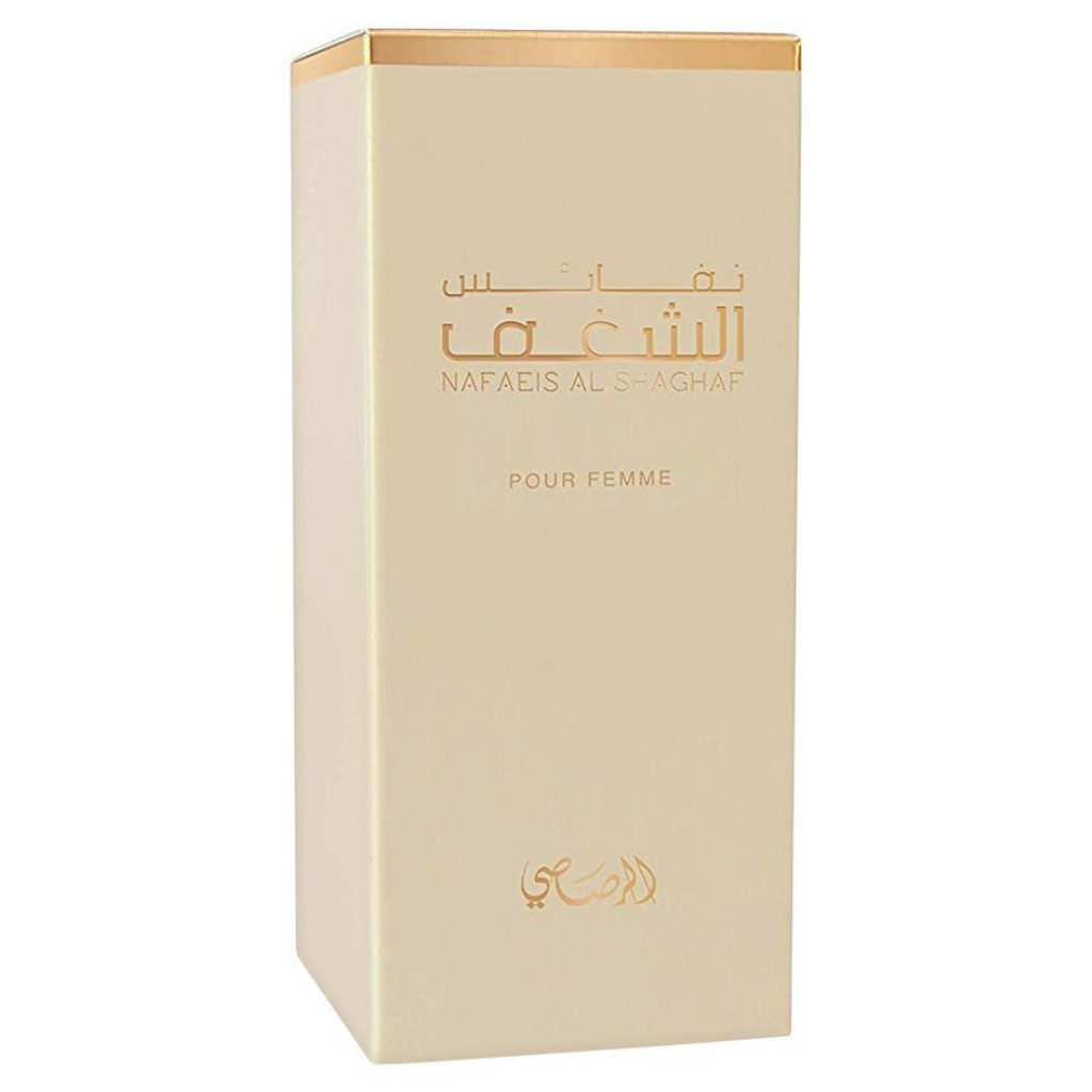 Nafaeis Al Shaghaf for Women EDP- 100 ML (3.4oz)  by Rasasi - Intense oud