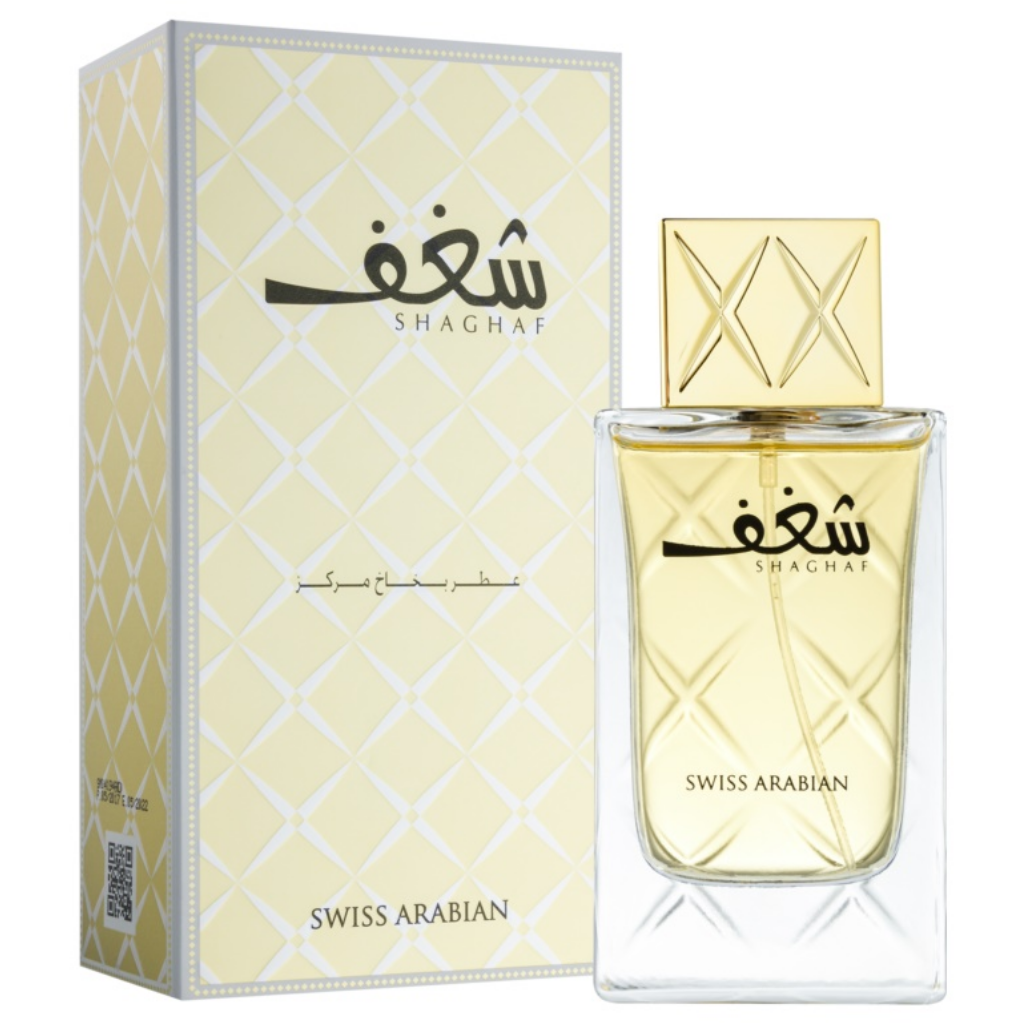 Shaghaf for Women EDP- 75 ML (2.5 oz) by Swiss Arabian - Intense oud