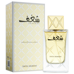 Shaghaf for Women EDP- 75 ML (2.5 oz) by Swiss Arabian - Intense oud