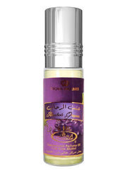 Al Rehab Grapes 6ml Perfume Oil by Al Rehab - Intense Oud