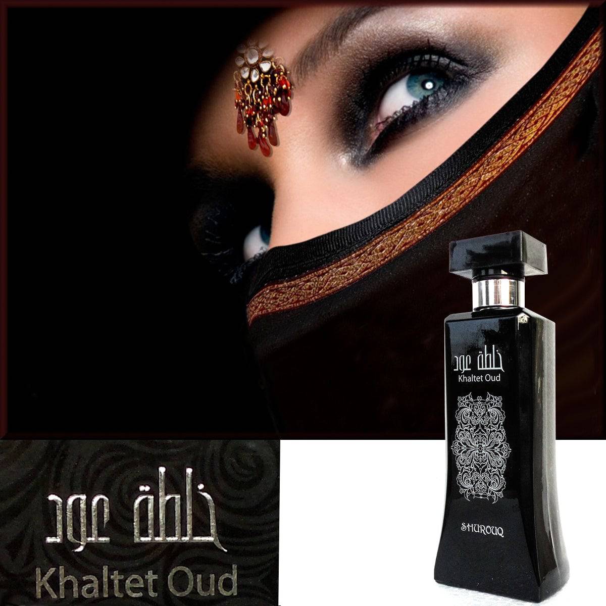 Khaltet Oud EDT- 100 ML (3.4 oz) by Shurouq (WITH POUCH) - Intense oud