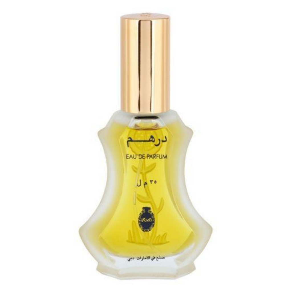 Dirham EDP - 30 ML (1.0 oz) by Rasasi - Intense oud