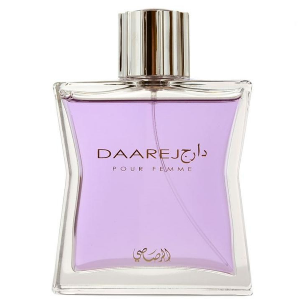 Love Is Sweet Bundle for Him & Her - Daarej Men, Daarej Women, Private Musk Unisex - Intense Oud