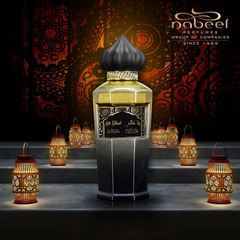 Ya Ghali EDP - 100 ML (3.4 oz) by Nabeel - Intense oud