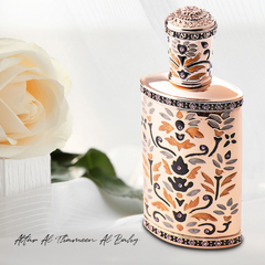 Al Attar Al Thameen Al Bahy EDP - 30 ML (1.0 oz) by Rasasi - Intense oud