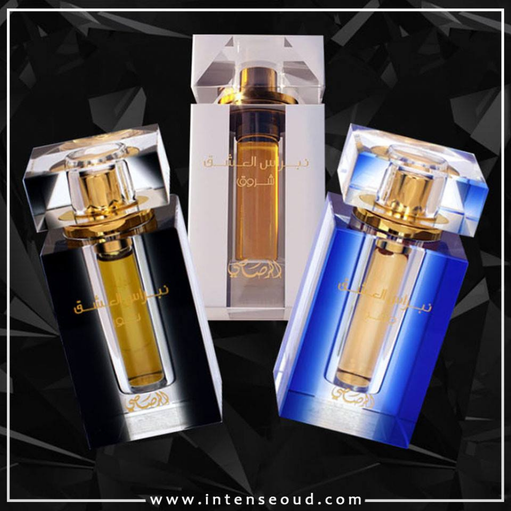 Shop  fragrance al Noor