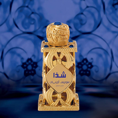 Shadha Perfume Oil - 18 ML (0.61 oz) by Swiss Arabian - Intense oud