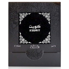 Kuwait Perfume Oil - 25 ML (0.8 oz) by Nabeel - Intense oud