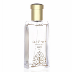 Oudh Al Abiyad EDP- 50 ML (1.7 oz) by Rasasi - Intense oud