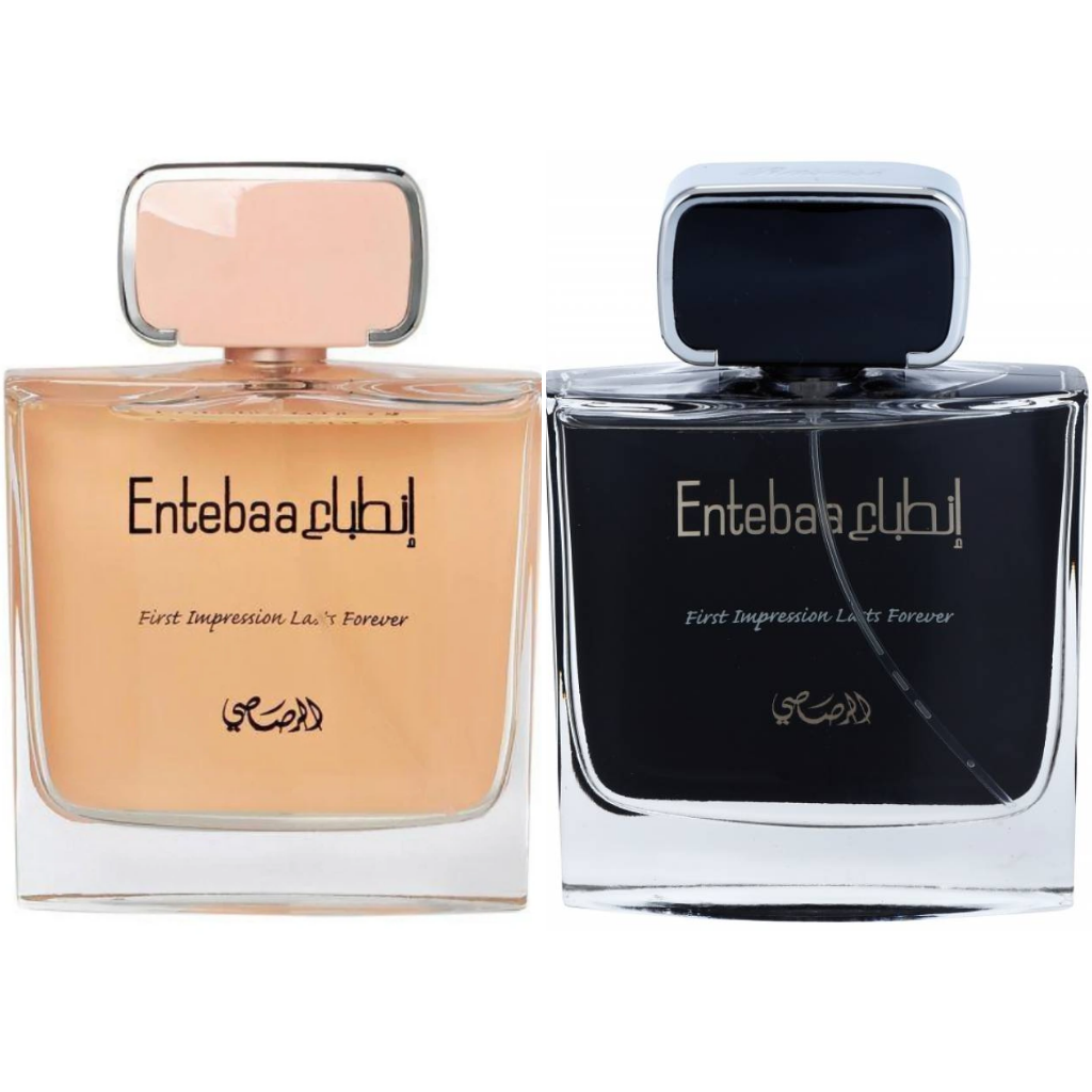 Entebaa EDP (Couple Set) Men & Women - 100 ML (3.4 oz) by Rasasi Perfumes - Intense Oud