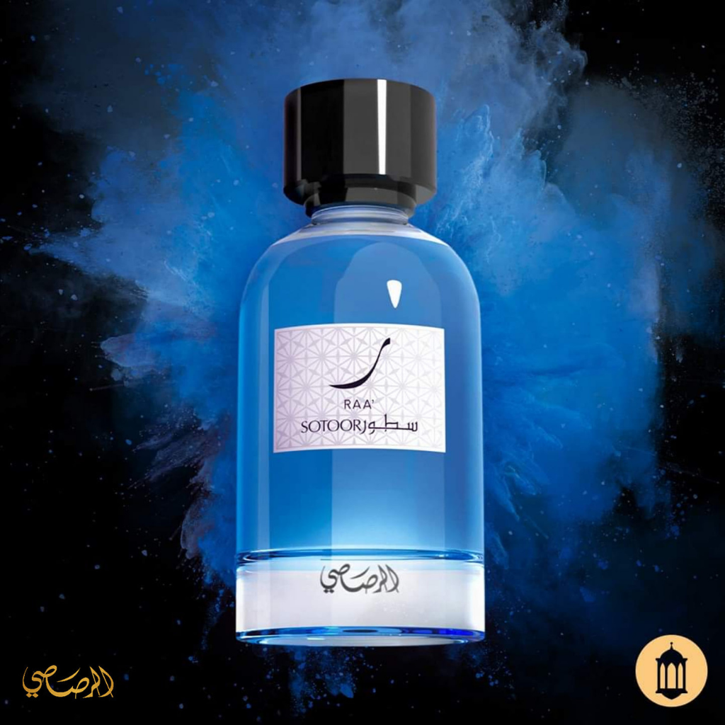 Sotoor Raa EDP - 100ML (3.4 oz) by Rasasi - Intense oud