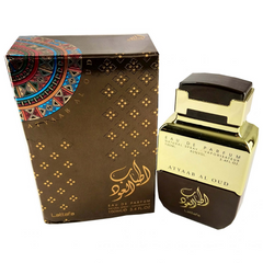 Atyaab Al Oud EDP - 100 ML (3.4 oz) by Lattafa - Intense oud