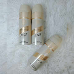 Oud Mood Deodorant - 200ML by Lattafa - Intense oud
