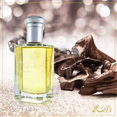 Mukhallat Oudh Al Mubakhar EDP- 100 ML (3.4 oz)  by Rasasi - Intense oud