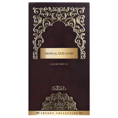 Dahn Al Oud Amiri EDP - 100 ML (3.4 oz) by Nabeel - Intense oud