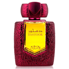 Dastoor EDP - 80 ML (2.7 oz) by Nabeel - Intense oud