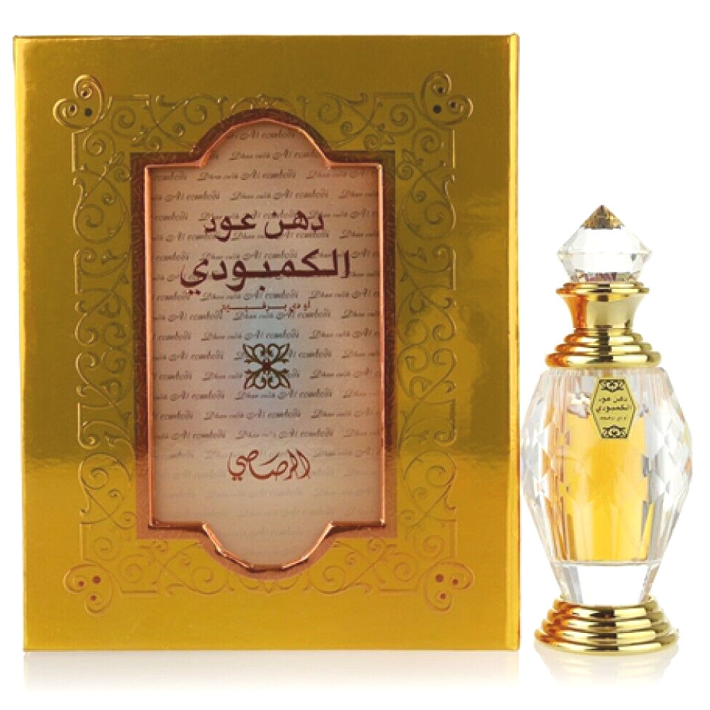 Dhan Oudh Al Cambodi EDP - 30 ML (1.0 oz) by Rasasi - Intense oud