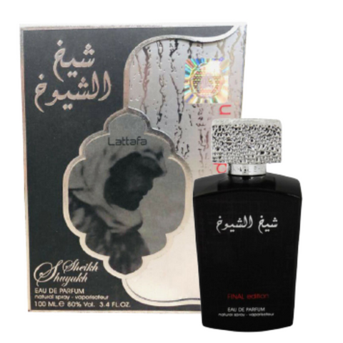 Lattafa perfumes sheikh online al shuyukh