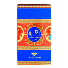 Zahra Perfume Oil - 30 ML (1.01 oz) by Swiss Arabian - Intense oud