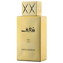 Shaghaf Oud EDP- 75 ML (2.5 oz) by Swiss Arabian - Intense oud