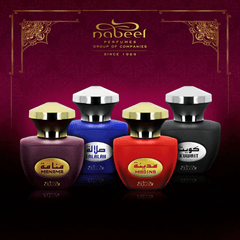 Kuwait Perfume Oil - 25 ML (0.8 oz) by Nabeel - Intense oud