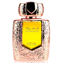 Shahrezad EDP - 80 ML (2.7 oz) by Nabeel - Intense oud