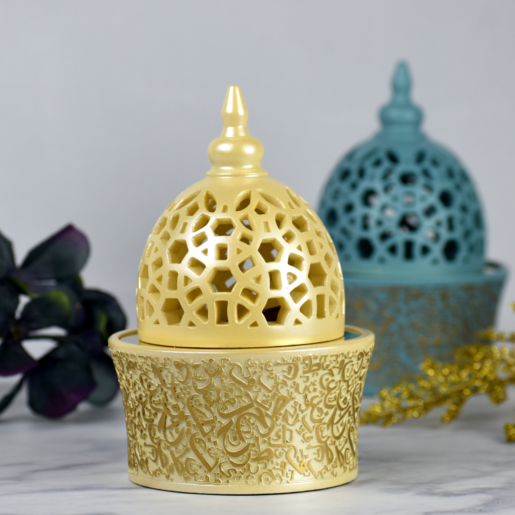 Calligraphy Style Closed Incense Bakhoor Burner - Yellow - Intense Oud