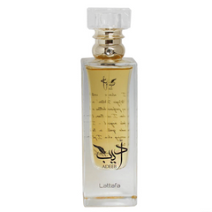 Adeeb EDP - 80ML (2.7 oz) by Lattafa - Intense oud