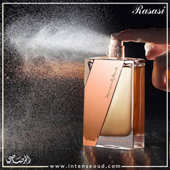 Attar Al Boruzz Lamaat Musk Tabriz EDP - 50ML (1.7 oz) by Rasasi - Intense oud