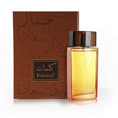 Kalemat Brown EDP- 100 ML (3.4 oz) by Arabian Oud - Intense oud