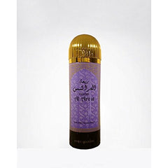 Reehat Al Arais Deodorant - 200 ML (6.8 oz) by Swiss Arabian - Intense oud