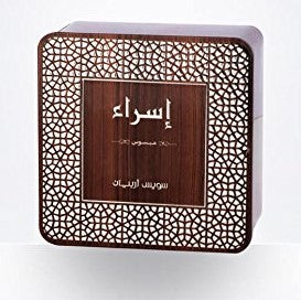 Mabsoos Isra Bakhoor - 100 GM (3.5 oz) by Swiss Arabian - Intense oud