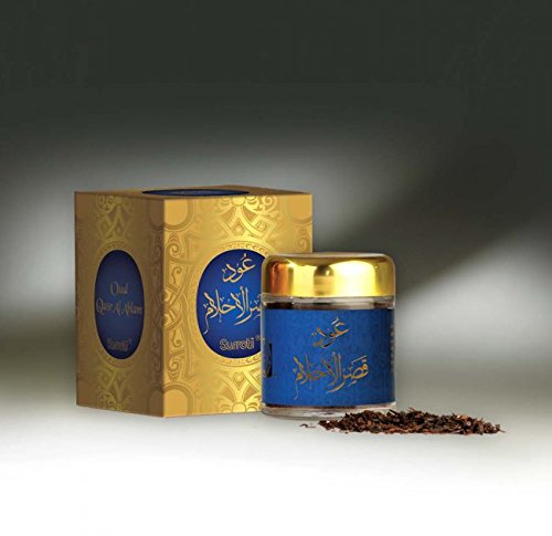 Oud Qasr Al Ahlam Bakhoor - 45 GM (1.6 oz) BY Surrati - Intense oud