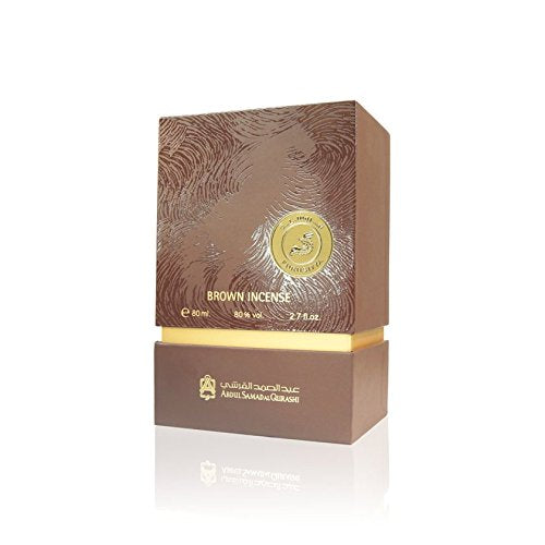 Brown Incense EDP- 80 ML (2.7 oz) by Abdul Samad Al Qurashi - Intense oud