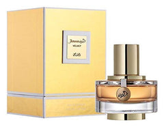 Junoon Velvet for Women and Men Couple Bundle Set By RASASI Perfumes - Intense Oud