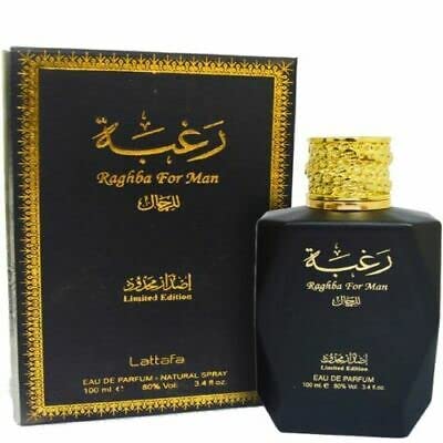 Raghba EDP-Eau De Parfum 100ml(3.4 oz) by Lattafa Perfumes (Xtra Value Pack) - Intense Oud
